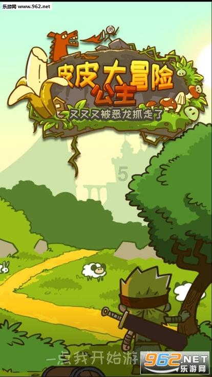 haha体育平台在线