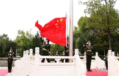 研究生在读期间执业医注册-专业知识问答网页,快速解决你的问题