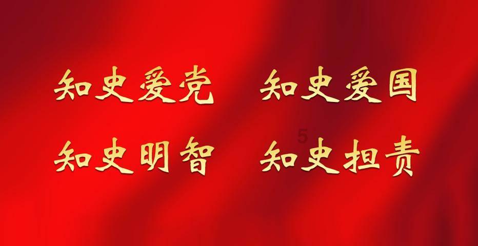 超时空罗曼史什么时候播出